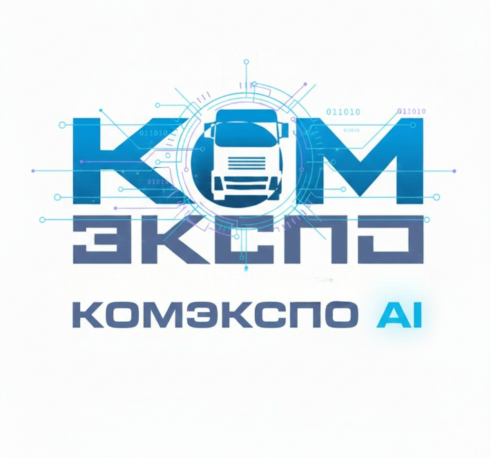 ООО КОМЭКСПО